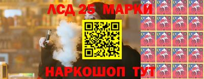 кокаин Бузулук