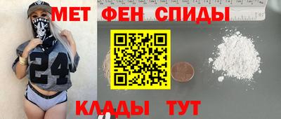 кокаин Бузулук