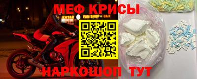 соль ск Бугуруслан